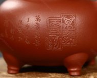 万象更新