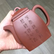 全手工汉方