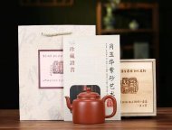 《秋水》