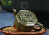 《如意八方》宜兴紫砂壶高级工艺美术师纯手工民国绿中壶茶具泡茶壶八方