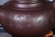 《华容壶》宜兴紫砂壶高级工艺美术师手工红砂紫泥容天泡茶壶茶具