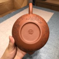 福禄
