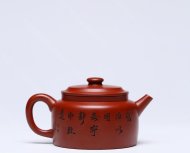 德钟壶
