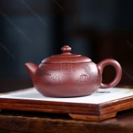 《禅茶一味》