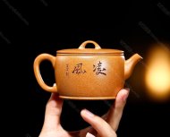汉瓦