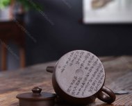 汉罐·沁园春·雪