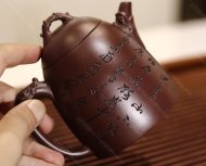 龙权