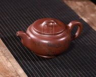 《大君玉》