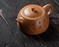 全手工井栏