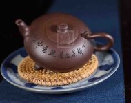 《神灯壶》创新壶茶具茶壶宜兴手工紫砂壶底槽青