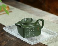 《四方古韵》