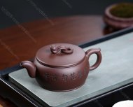 如意汉瓦