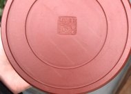 大蕴德钟