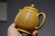 宫灯