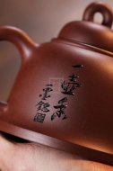 《古钟》宜兴紫砂壶工艺美术师纯手工钟形泡茶壶底槽青茶具