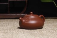 《元宝》宜兴紫砂壶全手工茶壶老师茶具玉砂料
