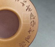 《禅意壶承》