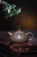 《金瓜玉乳》宜兴紫砂壶手工青段石瓢泡茶壶茶具