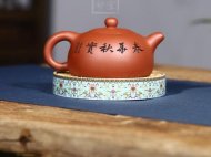 《半月春华秋实》