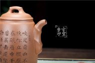 《简竹》