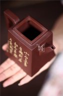 《四方金钟》