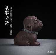 《沙皮狗》宜兴紫泥紫砂壶纯手工茶壶茶具