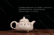 《清风徐来》