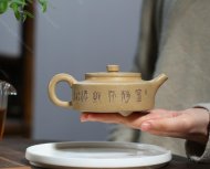 周盘