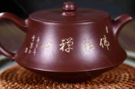 《柱础佛性禅心》