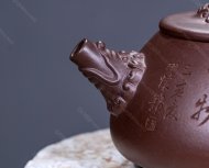 螭龙石瓢