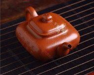 《传炉》