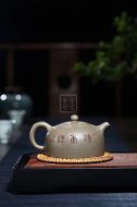 《玉乳》宜兴纯工艺美术师全手工紫砂壶青段壶茶壶茶具