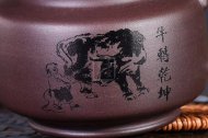 《牛转乾坤套组》宜兴纯手工紫砂壶全手工花器紫泥泡茶壶
