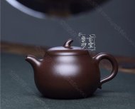 《茄段》