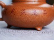 《三足鱼乐》