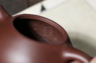 《石瓢》紫砂壶宜兴工艺美术员纯手工八十年代紫泥石瓢泡茶壶