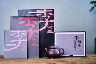 潘壶