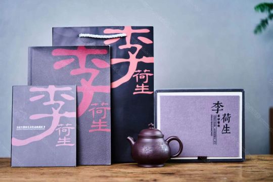 潘壶