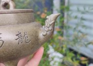 燮龙拱璧