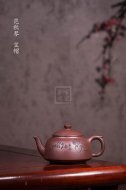 《笠帽》宜兴紫砂壶工艺美术师纯手工全底槽青泡茶壶茶具