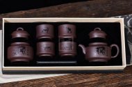 《牛转乾坤套组》宜兴纯手工紫砂壶全手工花器紫泥泡茶壶