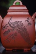 《汉方》宜兴紫砂壶顾洪军玫瑰红铁砂全手工茶壶