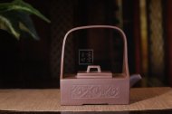 《金玉提梁》宜兴市紫砂壶紫泥全手工高级工艺美术师制作创新提梁茶具套壶