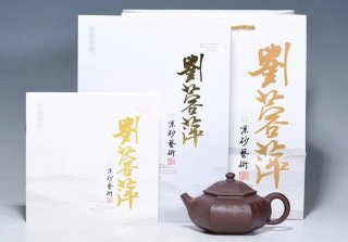 《六方容天》宜兴紫砂壶高级工艺美术师手工紫泥竹容天茶壶茶具