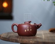 《瑞牛壶》
