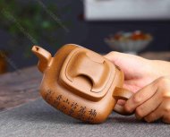 四方牛盖传炉
