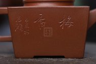 《方圆》