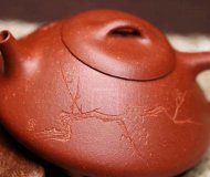 《暗香石瓢》宜兴紫砂壶茶具泡茶壶工艺美术师手工金降坡泥石瓢