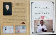 《双圈》宜兴紫砂壶圆紫泥泡茶壶280cc