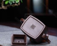 《汉方》